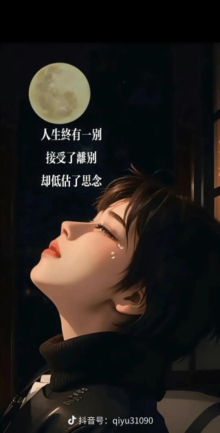 幾乎要遺忘了這裡