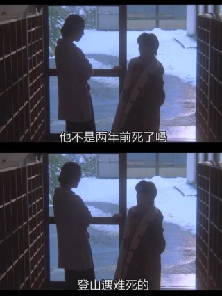 我很好，你看得见也好，看不见也好