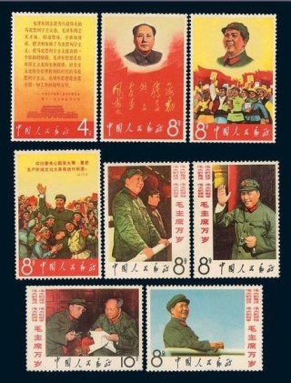 幸获文革中主席旧照（2）
