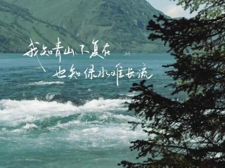 朋友圈文案｜温柔治愈的宝藏风景句子
