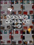 这4句话，真是把爱情与金钱写透了