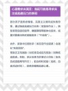 初中生做作业磨蹭的孩子怎么教育?说说自己的办法！