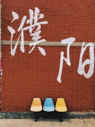 表示慢生活的优美句子 慢生活的描写