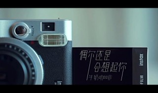 牛奶咖啡主唱KIKI：我是我自己的阳光