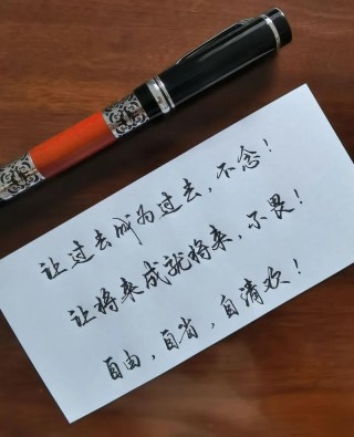 生活中的谁都不一样