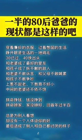 穷可以，但千万别廉价