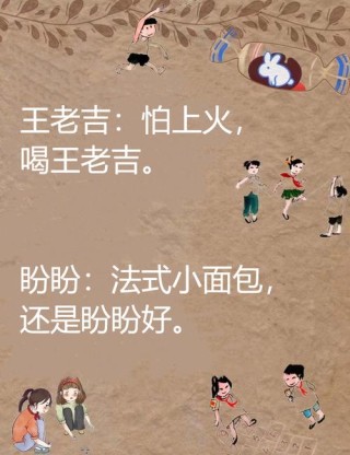 #学生时期很火的广告词#哈哈哈哈90后的在哪里，都是满满回忆啊