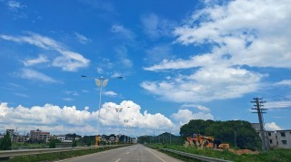 给自己一片晴空万里