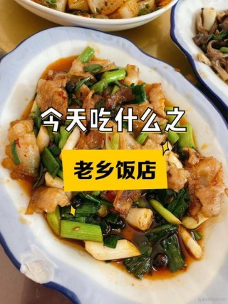 庄河老乡：要说吃的喝的，还是我们家那块儿的好