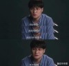 男人沉溺在互联 （打一网站名，素心格）