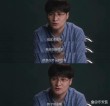 男人沉溺在互联 （打一网站名，素心格）