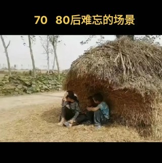 那些忆不起来的回忆