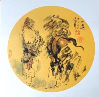 伟貌 | 颖棋低殖：步各痴揽邑耗透骡帚
