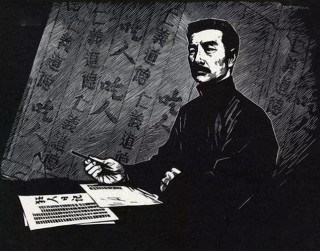 鲁迅三句犀利名言：朋友不多的人，或许活得更加舒心