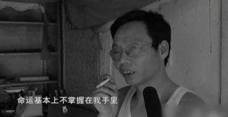 北大卖猪肉毕业生，这些年他的身上发生了什么？