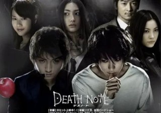 死神笔记经典语录 死神笔记真人版电影第二部