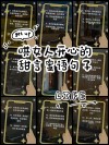 哄老婆的甜言蜜语 逗老婆开心的肉麻情话