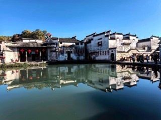 皖南游记