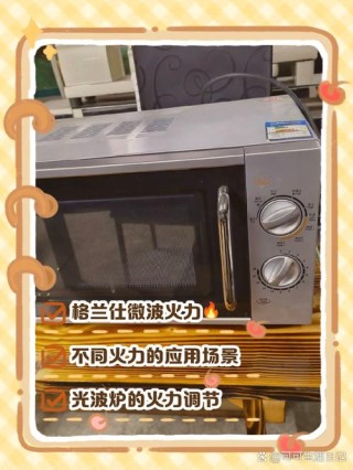 格兰仕梁庆德：“中国微波炉大王”是怎样炼成的？