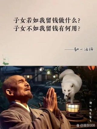 听说首富比你有钱还比你起的早？