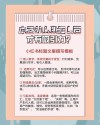 产品稿件如何撰写？产品文案撰写技巧都有什么？@DOU+小助手