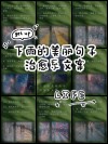 阴雨绵绵的心情说说 心情跟下雨一样的说说