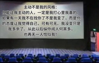 被在乎的人出言打击心里是种什么感觉