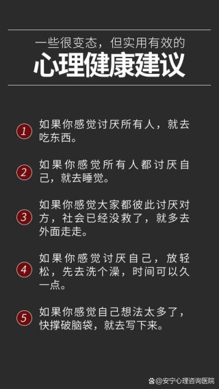 二十一岁·往后做个极端的人（未完）
