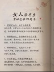 女人励志的句子精致，女性励志，精致生活的力量之语