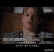 一生必看的十部励志电影！