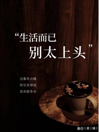 下一站，随心所欲