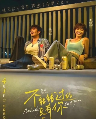 《后来才明白》