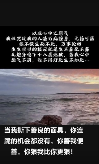 谁，种下了文字的蛊