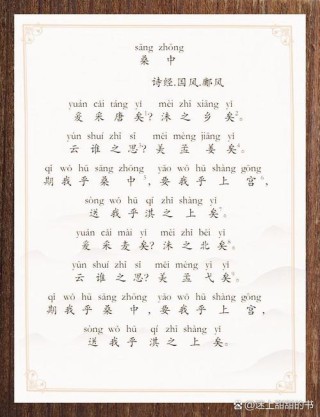 风吹青苇天籁生