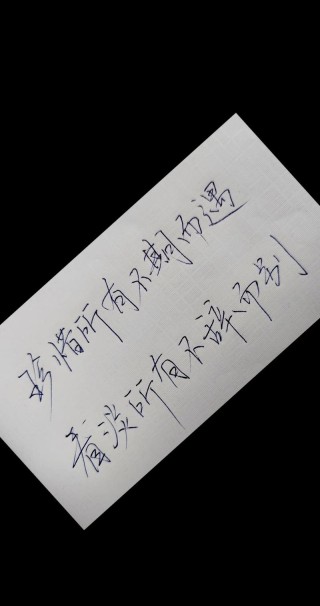 数不尽的繁华，叹不尽的伤