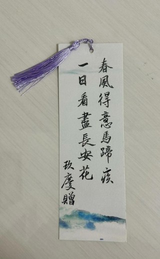 唯美签名古诗句子（古诗词签名唯美景色）