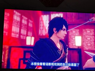 盘点《画江湖之灵主》经典语录