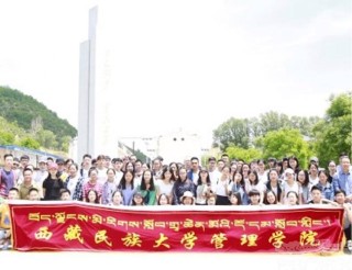 西藏民族大学广播电视学专业排名怎么样？好不好