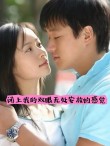 对我无处安放的青春