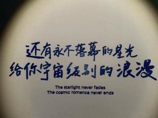 如果不是流年斑驳