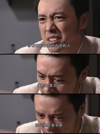 停战的喊声大不一般 （打一城市名）