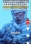 新搬来的女邻居蹲在门外，冻得瑟瑟发抖，我问：今年是你本命年？