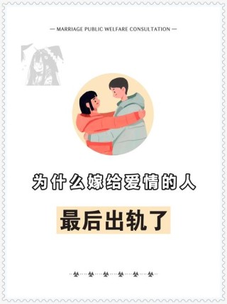 不寂寞，也不爱情