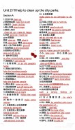 外研版新标准英语八下M6U2-3重点句子集锦