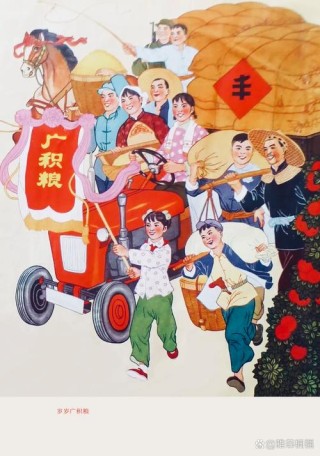 品读年画中的家国情怀