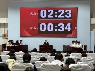 这把是高端局！高校辩论赛如“神仙打架”，公安大学开场白赢麻了