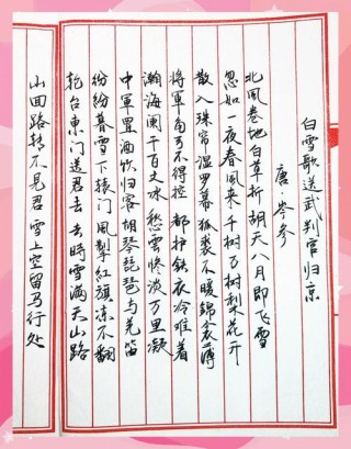 风花雪月自风雅，满心欢喜，一朝雪落，西安秒变长安