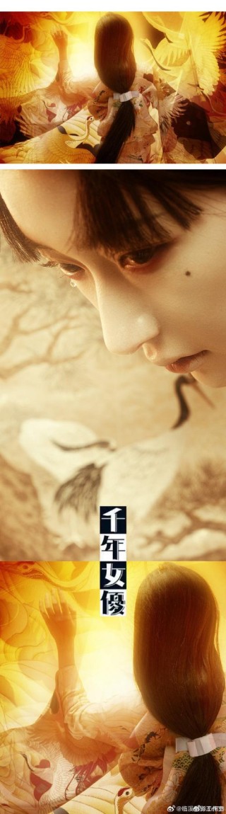 形单影只也只是偶然。