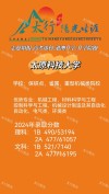 太原科技大学2025年录取分数线（在各省录取最低分是多少）