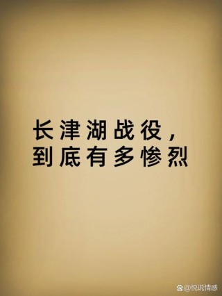 这是一场明知结果的战役